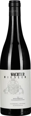 Blaufränkisch Ried Weinberg