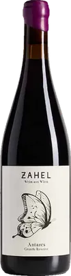 Antares Grande Reserve